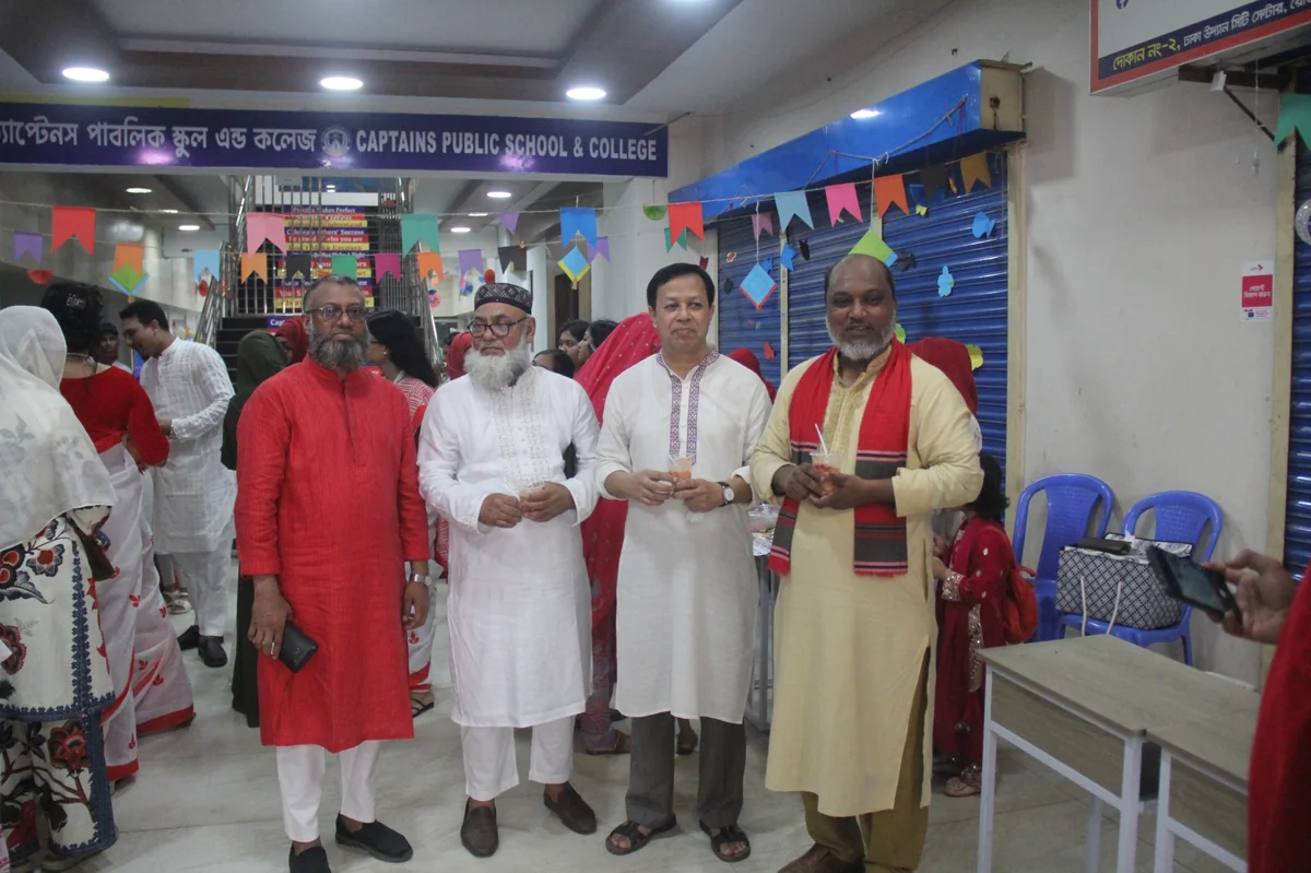 CPSC Pohela Boishakh 1433