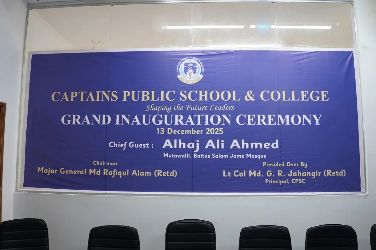 Opening Ceremony of CPSC
