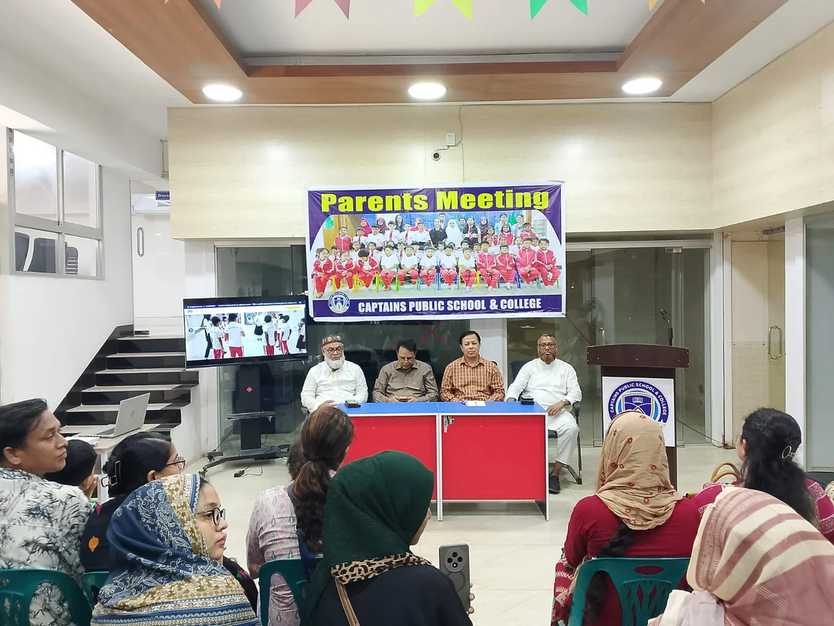 PTM(Parents Teachers Meeting)