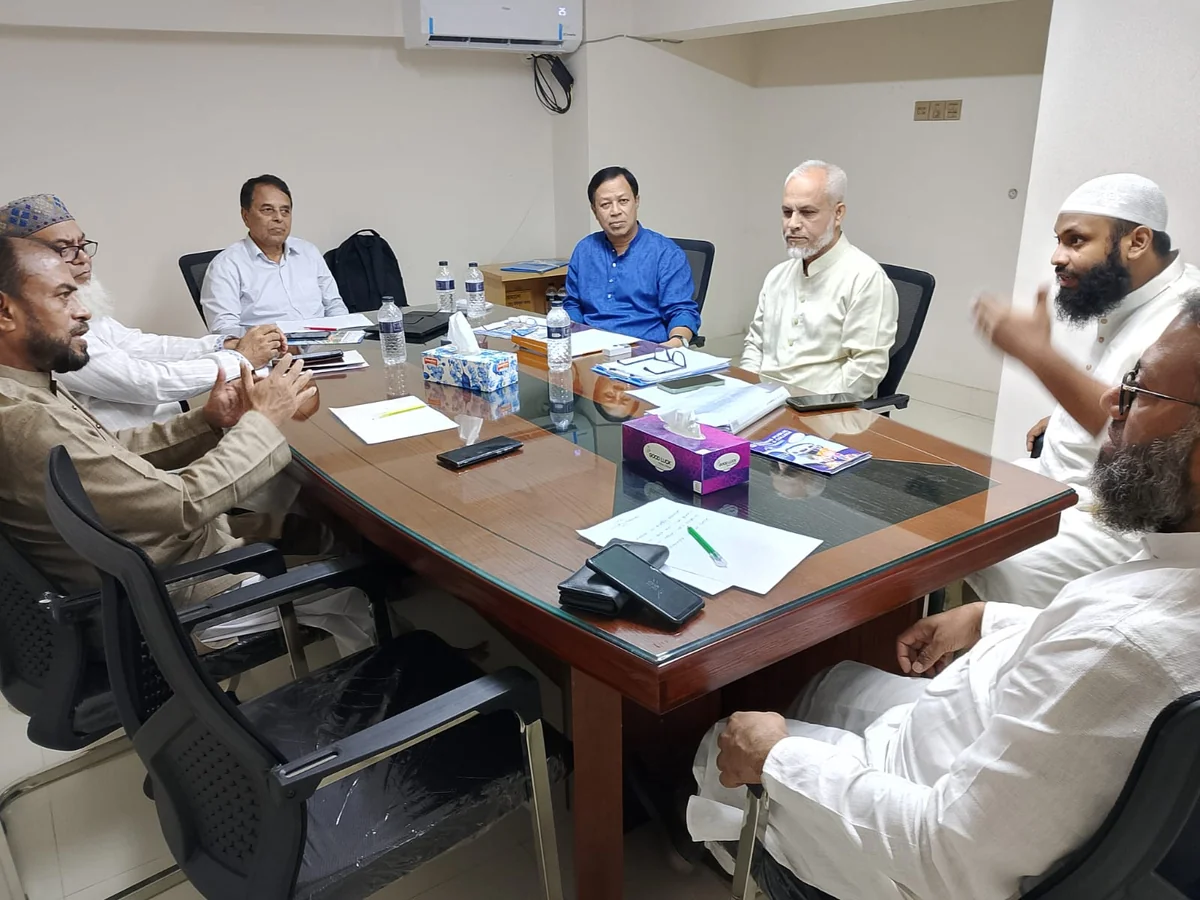 Board Meeting